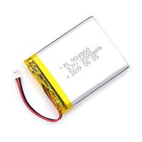 AKZYTUE 3.7V 3000mAh 904860 Lipo Battery Rechargeable Lithium Polymer ion Battery Pack with JST Connector