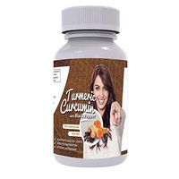 Turmeric Curcumin and Black Pepper Extract Capsules - 1000 mg per Serving - Natural Anti-Inflammatory and Antioxidant - Joint Health - Superfood from Perú
