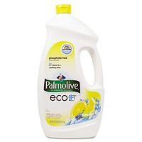 Automatic Dishwashing Gel, Lemon, 75oz Bottle, 6/Carton