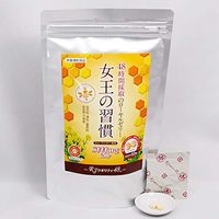 The Queen's Custom 48-hour Harvested Royal Jelly 30 days supply 60 tablets 2000 mg/day