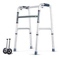 LHQ-HQ Elderly Assisted Walker with Pulley and Sitting Board Four-Legged Chair with Walker Lower Limb Training Four-Legged Walking Stick Non-Slip Walking Stick with Hospital (Color : B) (Color : A)