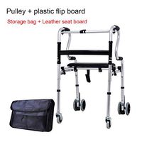 HYJ Folding Walker,Aluminum Alloy,Highly Adjustable,for Disabled and Dlderly,NO1