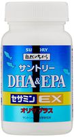 Japan Health and Beauty - Suntory DHA & EPA + sesamin EX 120 capsules *AF27*