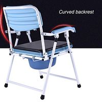 XWZJY Folding Commode Toilet Chair Bariatric Toilet Seat Pregnant Bath Stool with Padded Arms/Backrest Non-Slip Leg Pad Wipe Clean Easy for Seniors, Disabled, Handicapped