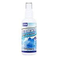 PSFS Deicing Agent Glass Spray Defrosting Fast Deicer Spray Windshield Windows Wipers Deicer Melts Ice Snow Frost Spray 100ml
