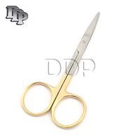 DDP GUM SCISSORS IRIS STRAIGHT 11.5CM SUPER CUT