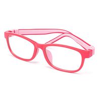 Fantia Children Silicone Eyeglasses Kids Myopia Glasses KIds Gifts Age 3-12 (C2)