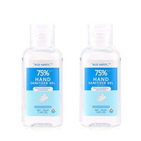 Hand Sanitizer Gel Alcohol Based Hand Wash Gel Quick-drying Water-free Instant Refreshing Hand Soap Gel Disposable for Home Office Traveling (2Pcs, Clear)
