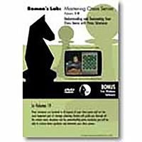 ROMAN'S LAB - VOLUME 19 - Understanding Your Chess Game With Pawn Structures Chess DVD