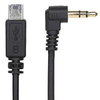 Cactus SC-FUA Shutter Cable for Fujifilm Finepix Digital Camera