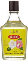 Honshima Tshubaki Hair Oil -118ml