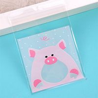 100Pcs Cute Self Adhesive Plastic Cookie Bag Candy Biscuit Cookie Bakery Roasting Treat Gift Bags Kids Food Storage Bag Cellophane Bags for Home Wedding Party Bakery Festival (#Pig)
