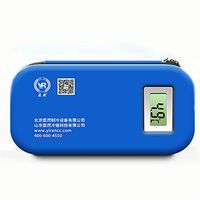 JIN Small Insulin Refrigerated Box Insulin Cooler Case Diabetic Cooling Fridge Drug Reefer for Organize Medication for Home and Travel