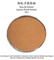 Lycium (Fruit) Extract 10:1-5 Grams