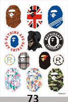 Cool Pop Culture Stickers. Laptop Skins Decals, for Ipad Skateboard Luggage Bottle, Waterproof, No Repeat, Mixed (Bape)