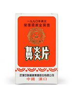 Zhong Lian Bi Yan Pian (Nose Inflammation Pills) Herbal Supplement 100 Tablets