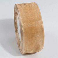 Solid Color Chiffon Nylon Ribbons Double-Sided Ribbon Rolls as Pull Bows, Christmas Gift Knot Boxes, Sewing Items, Gift Wrapping, Invitation Decorations, 1.5 Inch Width, 250Yard / Rolls, Yellow