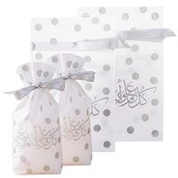 ADIDO EVA 50 Packs Drawstring Treat Bags Plastic Polka Dot Goodie Bags for Party Favors (9 * 6 * 2 inch Silver Grey)