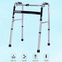 Folding Walker for Seniors - Adult Walker - Portable Medical Walker with Adjustable Height