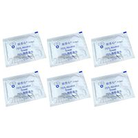 Exceart 200pcs Disposable Medical Sterilization Alcohol Disinfection Cotton Piece Emergency Clean Sterilization Cotton Sheet for Home Outdoors First Aid