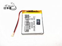 BIHUADE 3.7V 655565 3000MAH Lithium Polymer Li-Po Rechargeable Battery for DIY Mp3 MP4 MP5 GPS (655565)