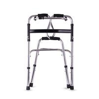 Elderly Folding Adjustable Height Walkers, Compact Lightweight Portable, Aluminum Alloy Bold Bar, Medical Walking Mobility Adult Walker, Silver