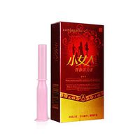 Vaginal Tightening Gel, Vaginal Getting Tighter, Firming Vaginal Gel, Women Body Lubricants, Vaginal Repair Shrink Gel Virgin Again Tightening Gel Female Lubricants Cream Shrink Female Vagina (Ax2)