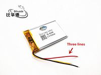 BIHUADE 3 line 3.7V 403450 750MAH Lithium Polymer Li-Po Rechargeable Battery for DIY Mp3 MP4 MP5 GPS