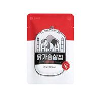 Dano Chicken Breast Protein Chips, Spicy Curry, Low Carb, Low Sodium, No additives, 0.9 Ounce (Pack of 10)