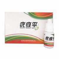 Skin Tag Removal Mole Genital Warts Remover Skin Smooth by ROMANTIC BEAR