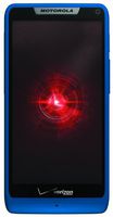 Motorola DROID RAZR M, Blue 8GB (Verizon Wireless)