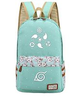 YOYOSHome Luminous Japanese Anime Cartoon Cosplay Bookbag College Bag Backpack School Bag (Naruto)