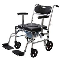 Wheeled Folding Bedside Toilet Chair, Shower Wheelchair Waterproof Aluminum Bedside Commode Bath Toilet Chair, Adjustable Armrest Shower Transport Chair, for Elder Disabled People Pregnant Women