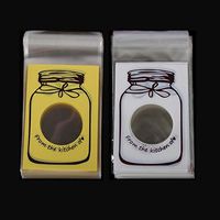 YAIKOAI 200 Pcs Self Adhesive Cellophane Bags Cute Resealable Cello Bags Mini Cookie Plastic Bag Wrapping Gift Packaging Bags for Bakery Candy Candle Soap-White+Yellow