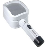 2.8X COIL LED Illuminated Hand Held Stand Magnifier - 3.9 Inch Lens