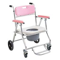 Toilet chair PeaceipUS Healthcare Folding Portable Fixed Height Mobile Commode and Over, Shower Chair with Wheels and Brakes
