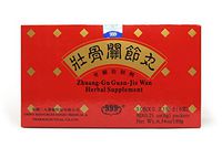 999 Zhuang Gu Guan Jie Wan Bone&Joint Support Sugar Free 30 Packets