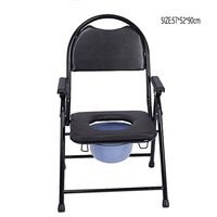 Chair Bath Chair Toilet seat Collapsible Pregnant Women Old Man Potty Chair Sturdy Waterproof Stainless Steel