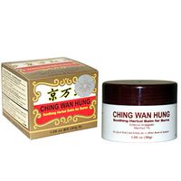 CHING WAN HUNG - Soothing Herbal Balm (1.06 Oz/30 Gram)