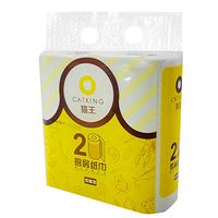 SADUORHAPPY Hollow Replacement Roll Paper Kitchen Paper Toilet Paper Table White