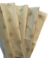 Printed Tissue Paper for Gift Wrapping (Classic Nautical Compass Rose) - Decorative Gift Tissue Paper, 24 Large Sheets (20x30)
