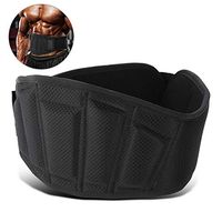Semme Waist Support Protector Belt Weightlifting Fitness for Heavy Lifting Workouts 7 Inch Powerlifting Belt for Men and Women(M)