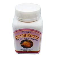 100 Capsules @450mg Pueraria Mirifica Capsules,White Kwao Krau Women Herbal Capsule Supplement Breast Enlargement