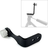 Solomark L Type Metal Tripod Mounting Adapter for Porro Binoculars