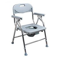 WDDMFR Folding Commode Chair, Height Adjustable Toilet Shower Portable Chair Suitable for The Elderly, Pregnant Women, Disabled People, Children