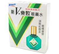 Rohto Eyedrops New V Rohto Plus Eye Drop (13ml/0.43 Fl.oz.)