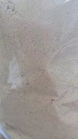 Dried Cordycep Powder (1 lb)