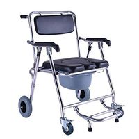 Commode Chair Hmhope with Wheel Universal Tire Brake Side-Flip Pedal Board Aluminum Alloy Folding Lightweight 57.5x60x90cm Elderly Pregnant Women Product