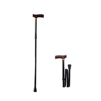 CHAONAO Folding Double Armrest Walking Stick, Aluminum Elderly Auxiliary Walking Stick with LED Light,B