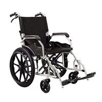 Hong Tai Yang XF Lightweight Adult Wheelchair, Thick Steel Tube, Adjustable Foot Pedal, Black, Seat Width 17 Inches Armchairs (Color : White)